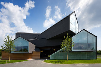 VitraHaus - Weil am Rhein