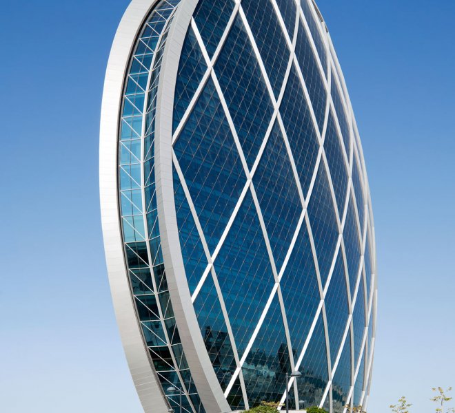 Aldar Headquarter, Abu Dhabi