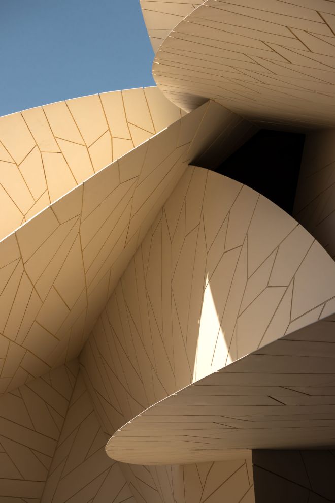 National Museum of Qatar - Detail